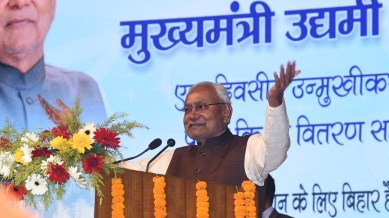 Nitish Kumar Resigns: The Bihar political crisis for RJD and Congress deepened with Nitish Kumar's resignation