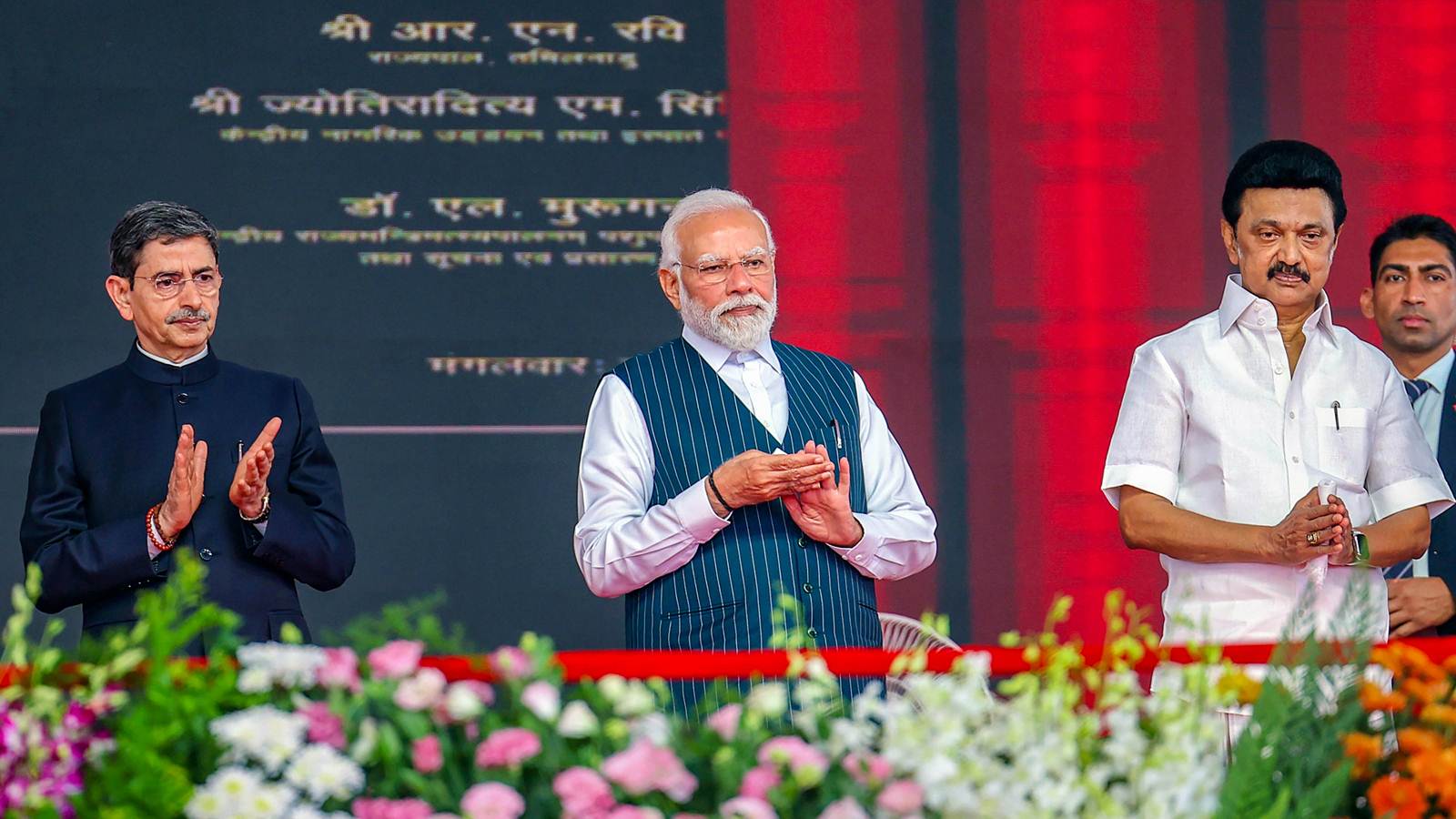PM Modi in Tiruchirappalli