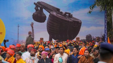 ram mandir consecration ceremony live telecast