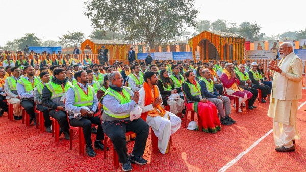 Ram temple consecration ceremony