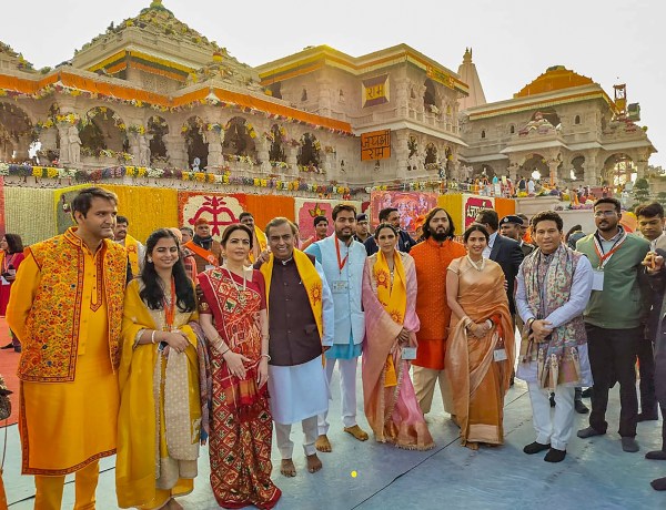 Ram temple consecration ceremony
