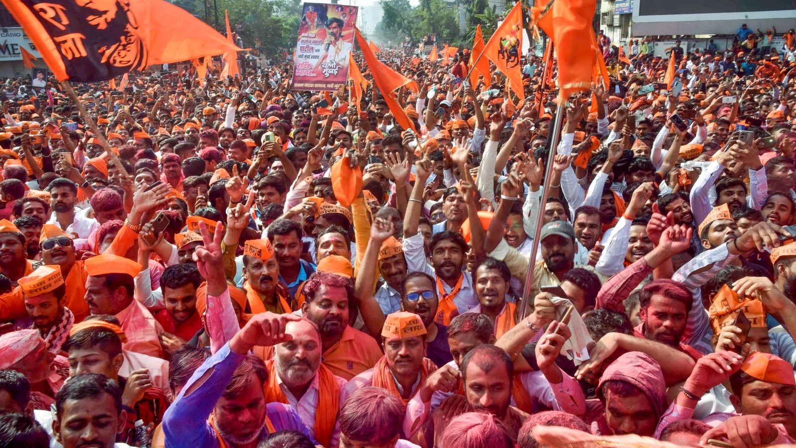 maharashtra government