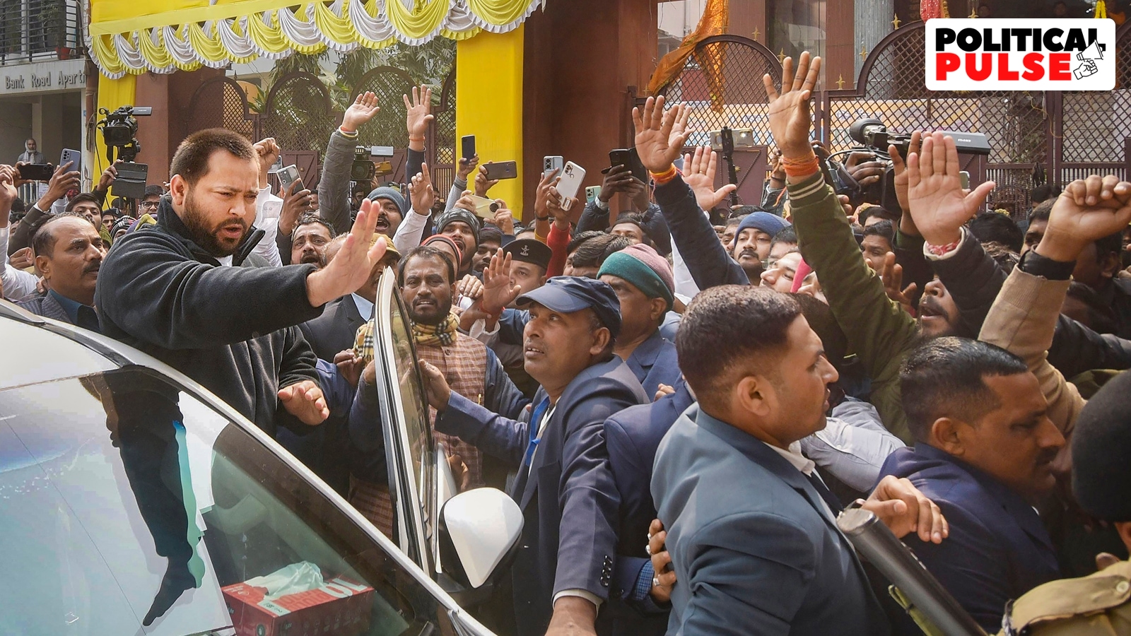 tejashwi yadav ed case, bihar, rahul gandhi