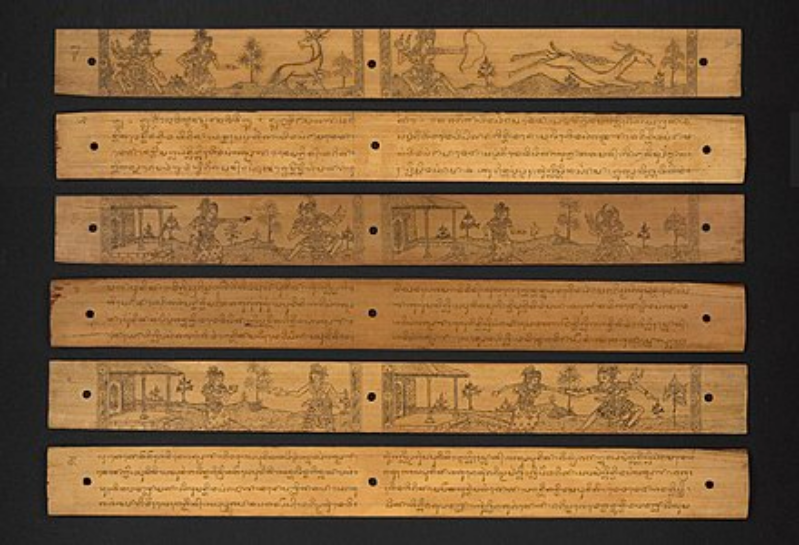 Palm leaf manuscripts of Ramayana Kakawin (Wikiwand)