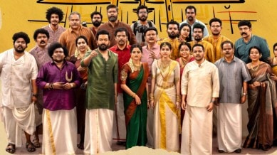 Guruvayoor Ambala Nadayil