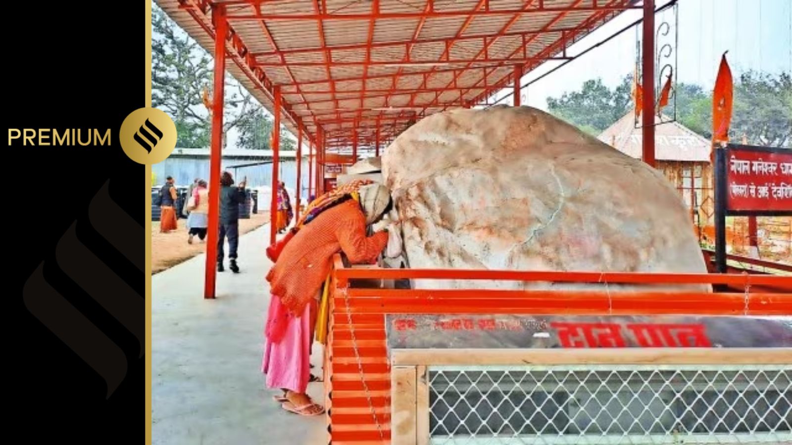 Ram Stone Away from the temple, a tale of devotion around unused stones | India ...