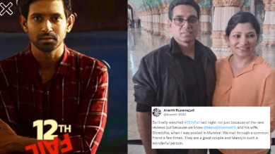 The movie, which is currently streaming on Disney Plus Hotstar, stars Vikrant Massey, Medha Shankar, Anant V Joshi and Anshumaan Pushkar in pivotal roles.