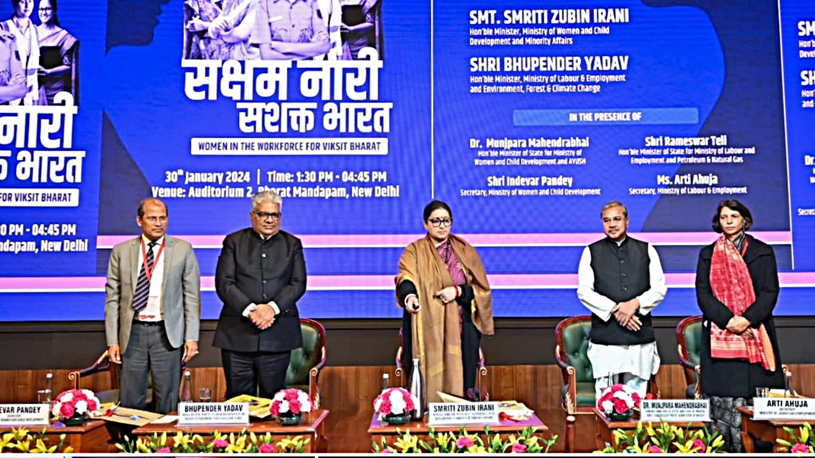 Smriti Irani wcd advisory