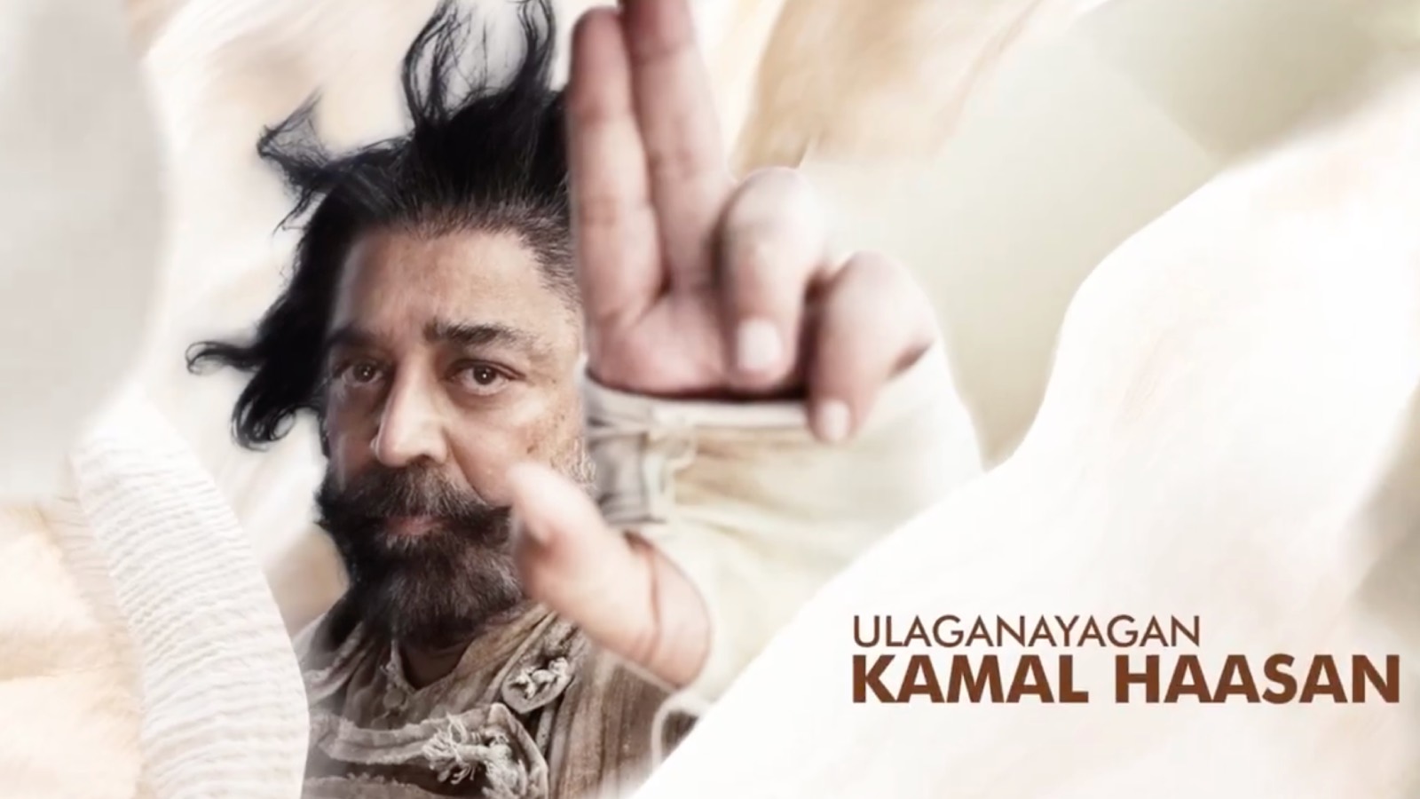 Kamal Haasan-Mani Ratnam’s Thug Life Goes On Floors, Makers Share Video ...