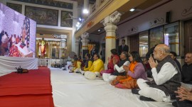 Ayodhya Ram mandir inauguration