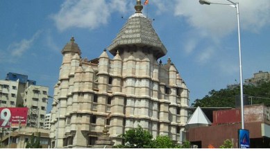 Siddhi Vinayak temple