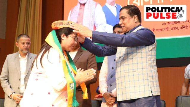 Angkita Dutta pulse