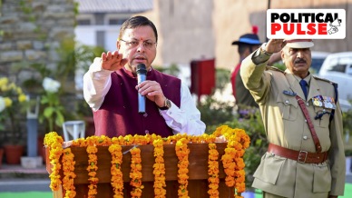 Uttarakhand UCC