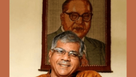 Prakash Ambedkar