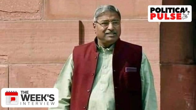 Vinay Katiyar