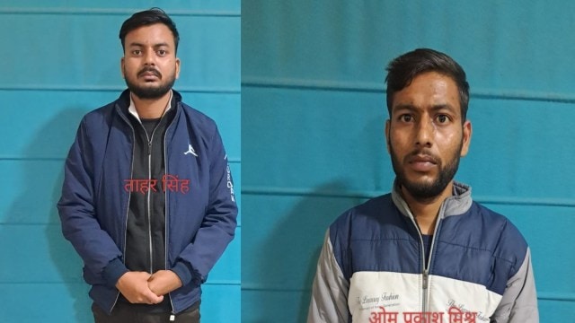 The accused were identified as Tahar Singh and Om Prakash Mishra, both residents of Gonda district, who had created fake email addresses to send the threatening messages.