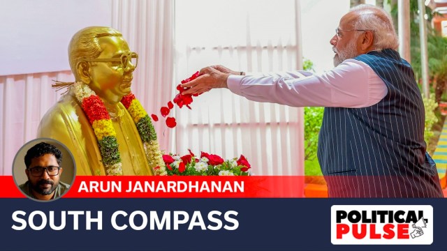 tamil nadu pm modi