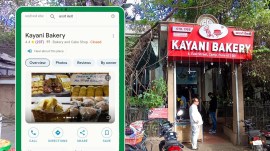 Kayani bakery cyber scam