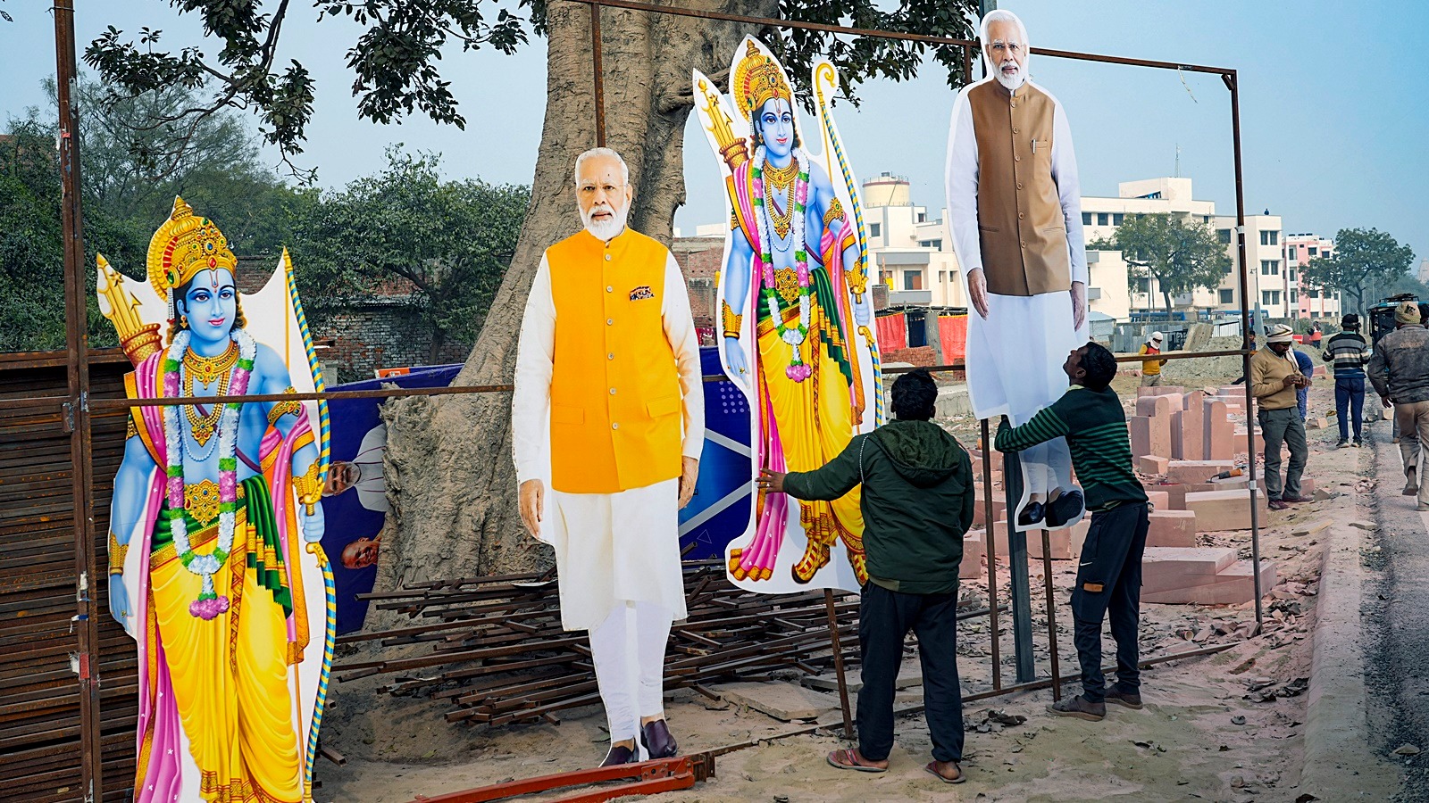 ram mandir inauguration