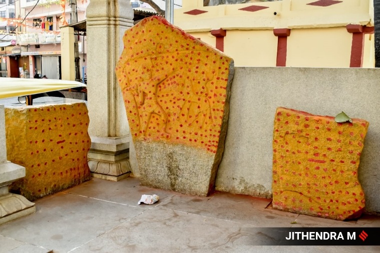 hebbal stone