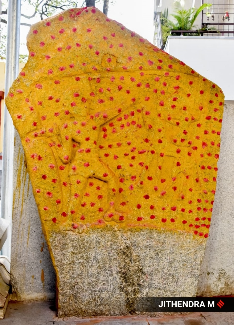 hebbal stone