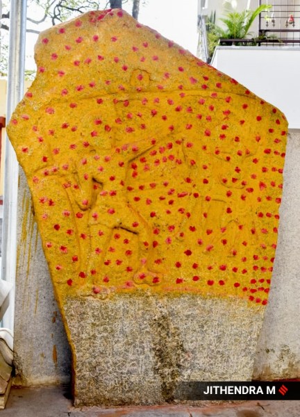 Know Your City: Stone Commemorating An Ancient Hero Of Hebbal, Over 12 