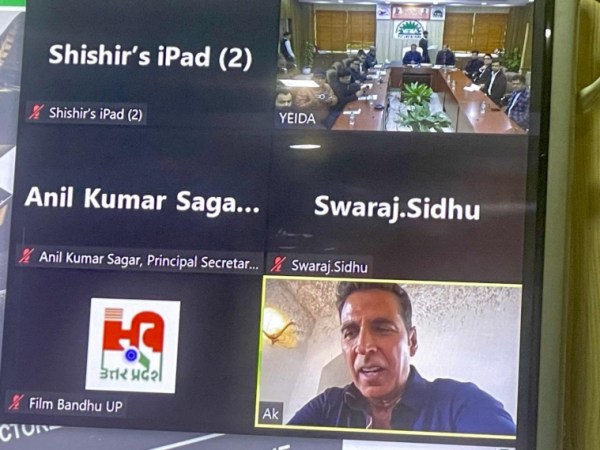 noida film city project