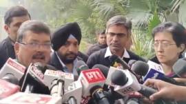 aap congress meeting