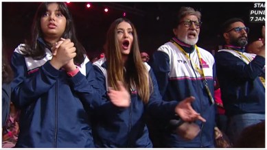 Aishwarya Rai Bachchan, Amitabh Bachchan and Aaradhya Bachchan were seen cheering for Abhishek Bachchan's kabaddi team, Jaipur Pink Panther