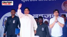 mayawati, bsp, akash anand, bsp makeover