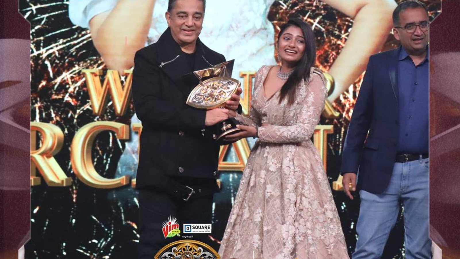 Bigg Boss Tamil Season 7 Finale Highlights Archana lifts trophy, takes