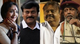 Vyjayanthimala, Chiranjeevi, late Vijayakanth, Mithun Chakraborty