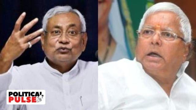 Nitish Lalu Yadav