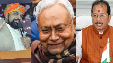 Nitish Kumar Bihar