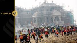 ayodhya transformation