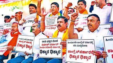 Bengaluru, Karnataka government, DK Shivakumar, Babri demolition-linked violence case, Karnataka Lokayukta, Indian express news, current affairs