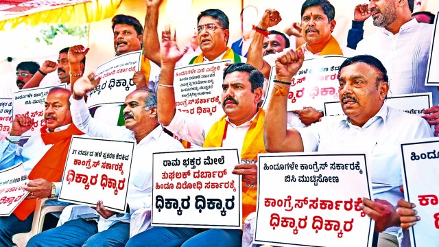Bengaluru, Karnataka government, DK Shivakumar, Babri demolition-linked violence case, Karnataka Lokayukta, Indian express news, current affairs