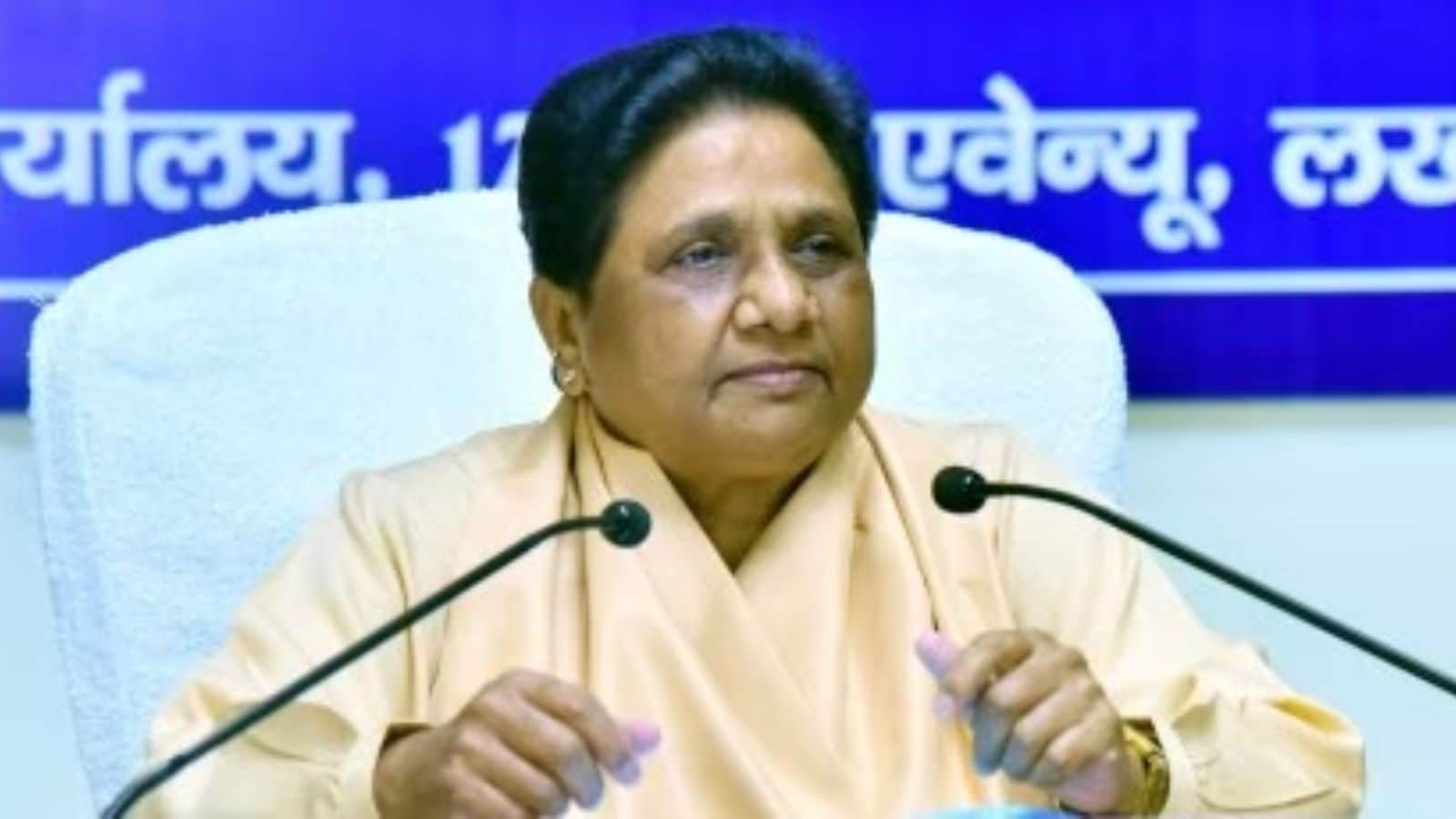 Mayawati