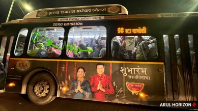 pmpml ev bus