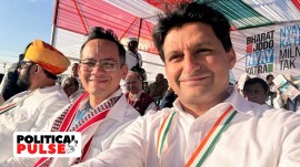 Congress's Rajya Sabha MP from Haryana, Deepender Hooda (Facebook/Deepender Hooda)