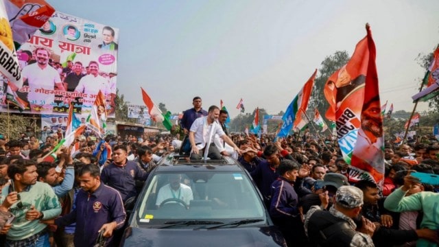 Congress Nyay Yatra enters Bihar