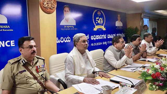 Karnataka cybercrime