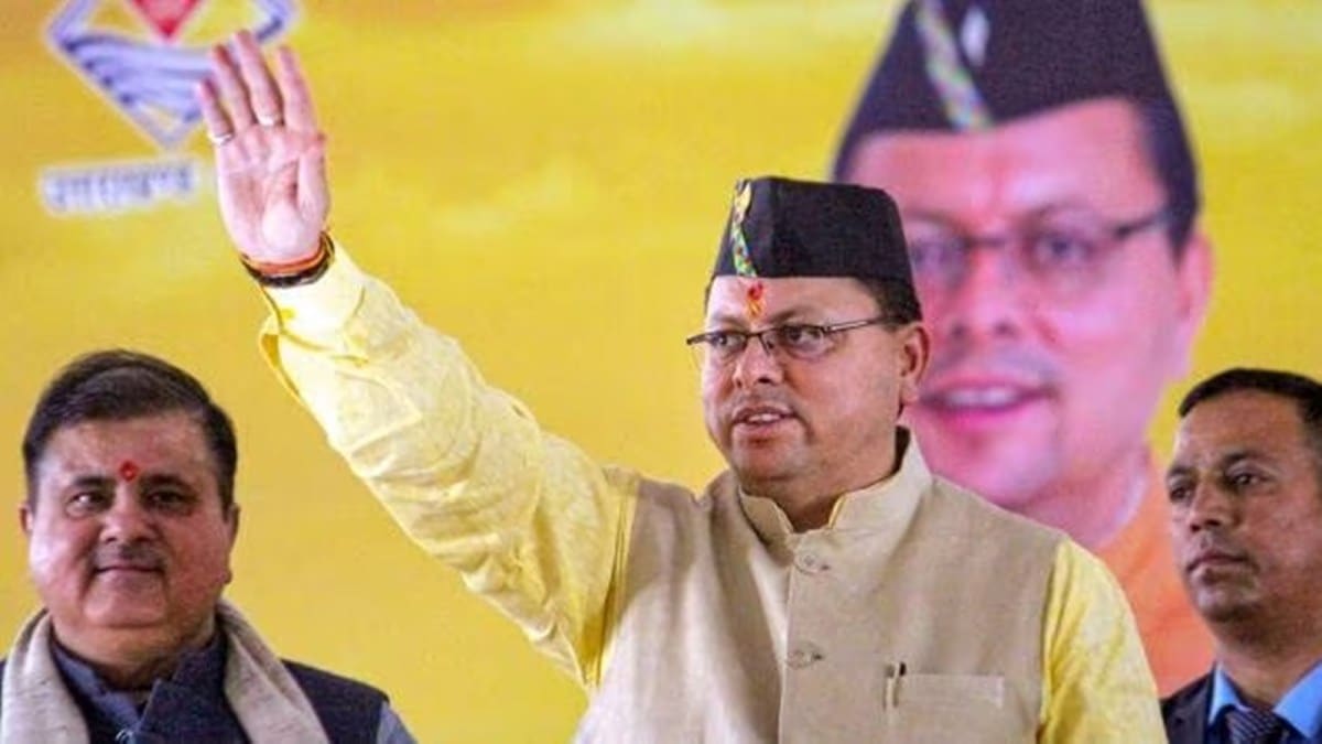 Uttarakhand CM inaugurates cultural festival, Uttarakhand dry day on jan 22, Kainchi Dham, Ayodhya ram mandir event, Pushkar Singh Dhami, cleanliness drive in Kainchi Dham, indian express news