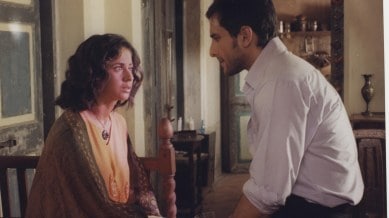 ek hasina thi 20 years