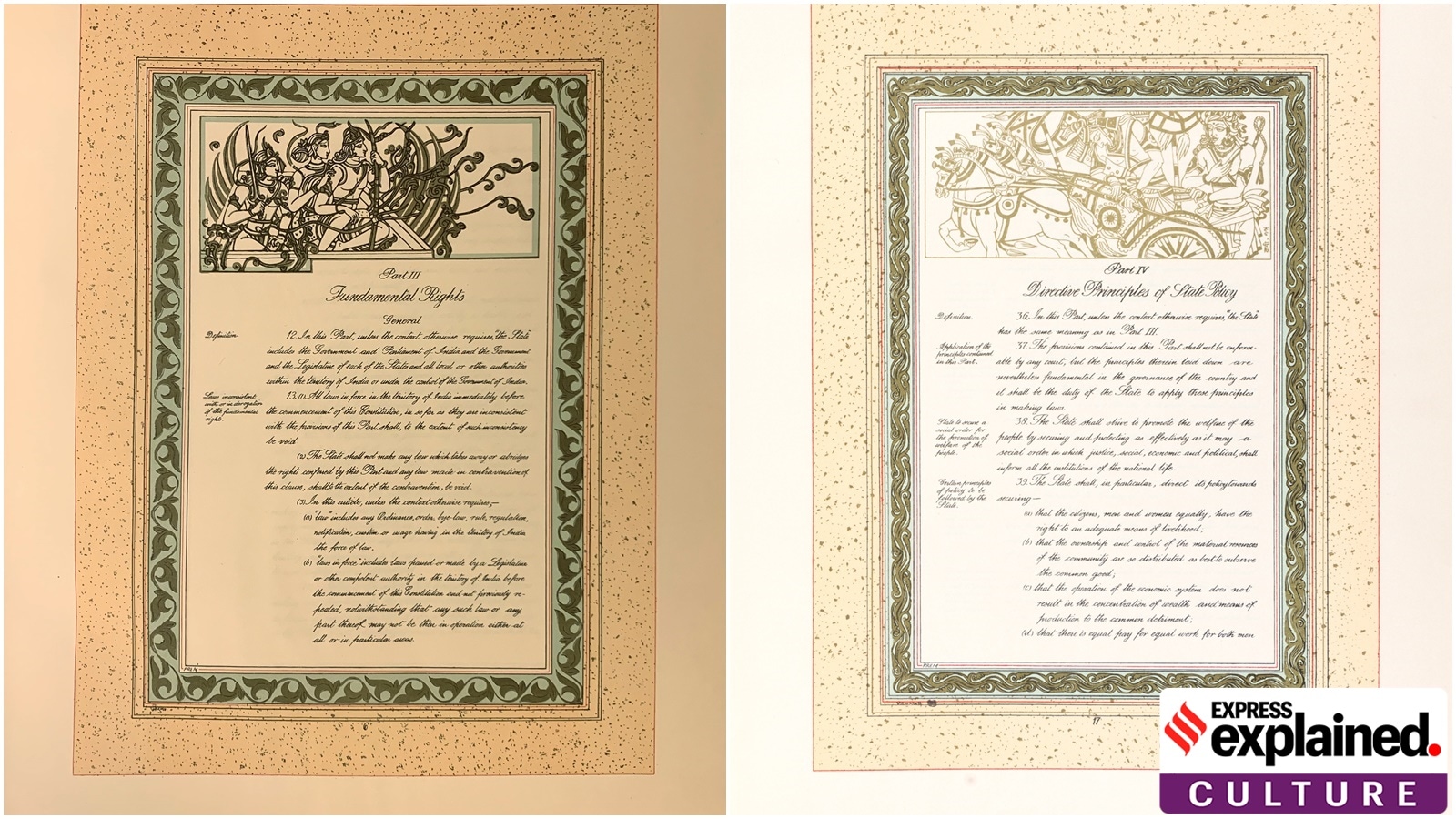 Constitution illustrations