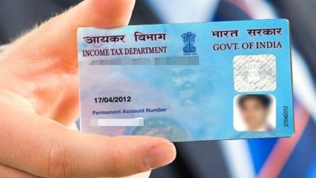 Bombay HC restrains several entities from operating unauthorised PAN card services