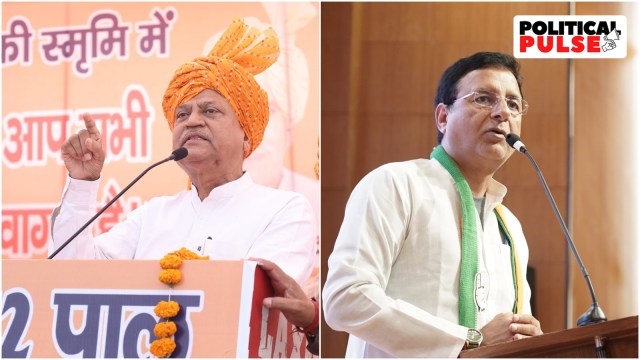 haryana congress