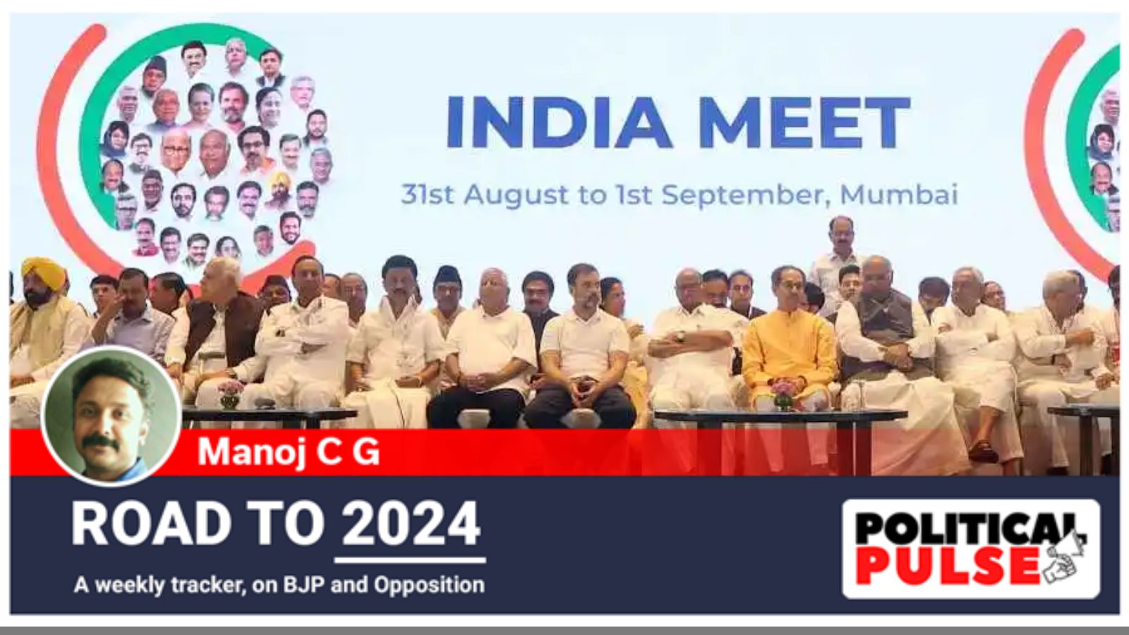 Road to 2024 India alliance