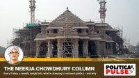 Congress declines Ayodhya Ram Temple invitation