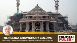 Congress declines Ayodhya Ram Temple invitation